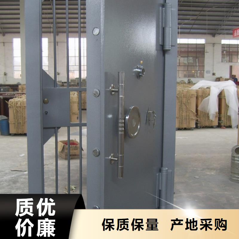 迪庆北京金库门售后完善2022已更新(行情/资讯)