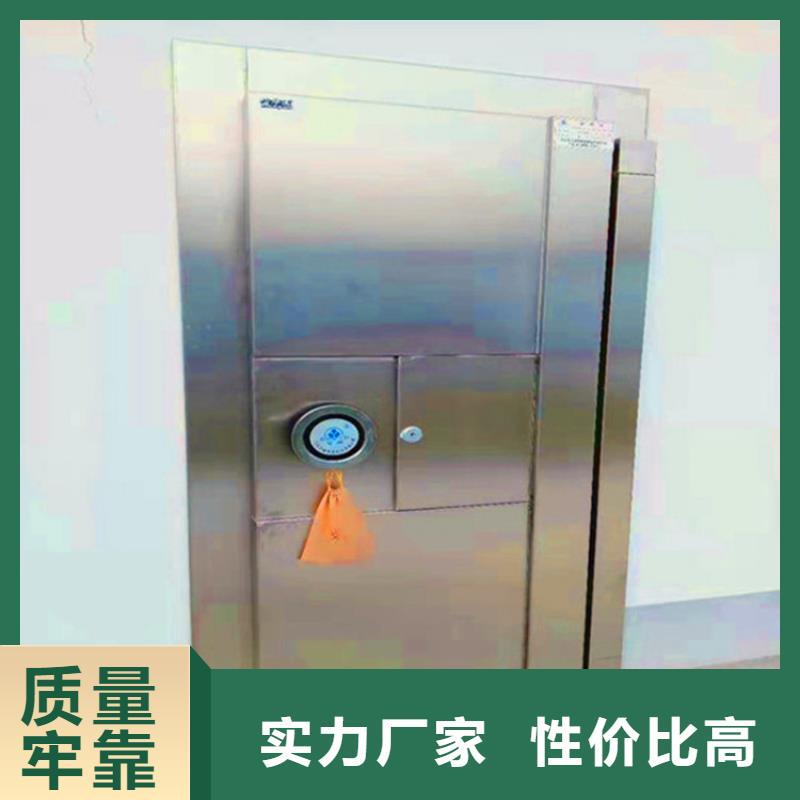 防爆金库门免费咨询2025已更新（行情/资讯）优质货源