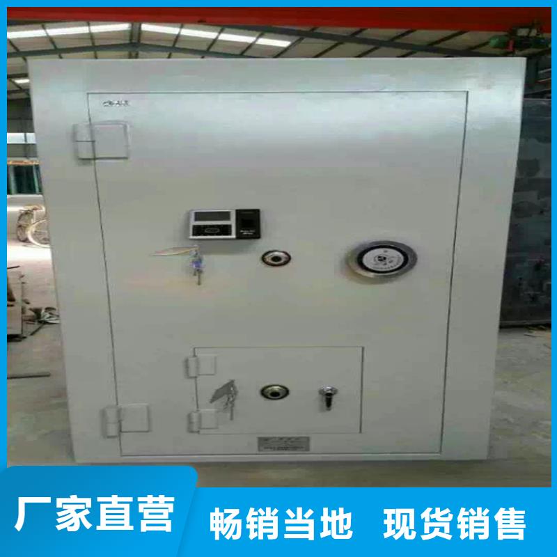 武威金库门参数详解制造厂家2022已更新(行情/资讯)