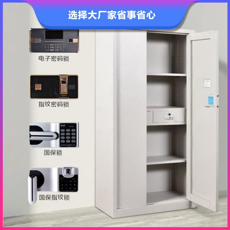 迪庆专门保密柜定制价格2022已更新(行情/资讯)
