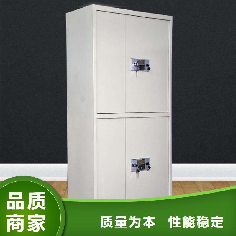 贵州保密柜子保密柜良心厂家2022已更新(行情/资讯)