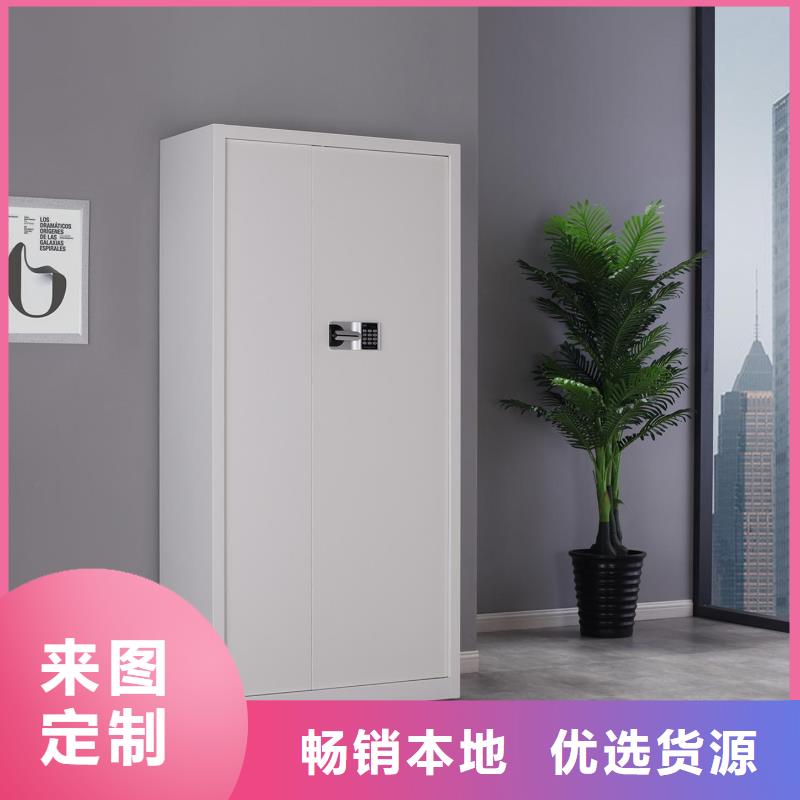贵州保密柜子保密柜良心厂家2022已更新(行情/资讯)
