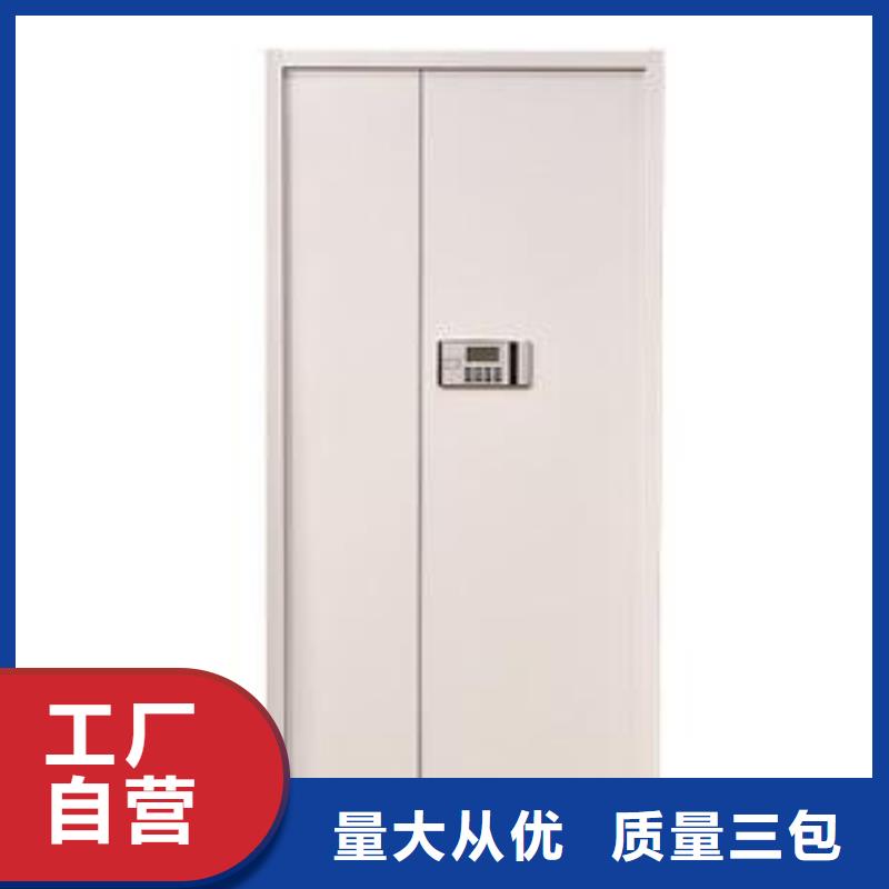 保密柜投入使用价格实惠多种规格供您选择