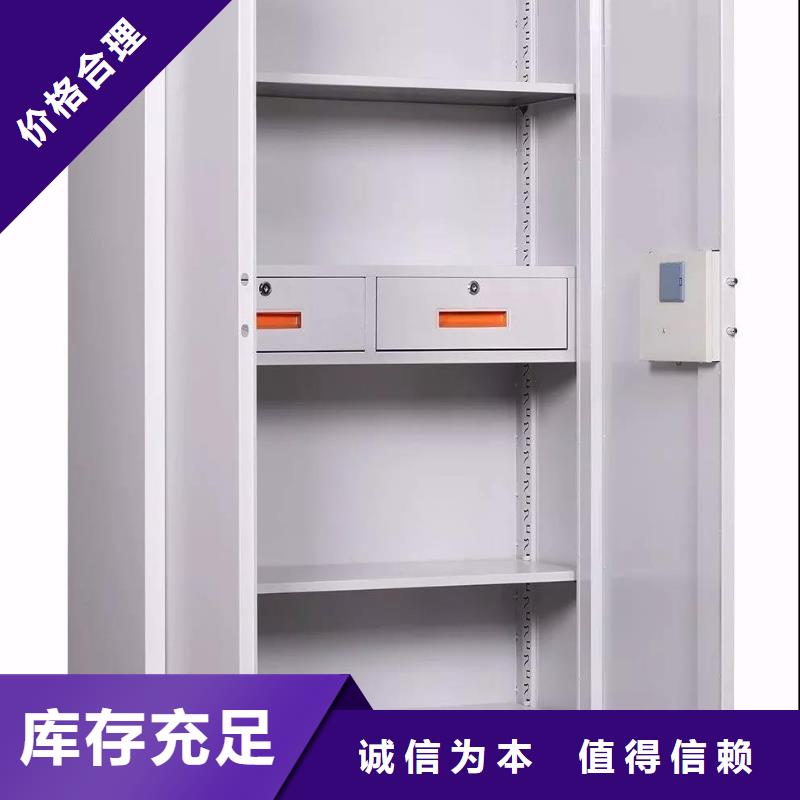 汉中保密柜型号怎么看询问报价2022已更新(行情/资讯)