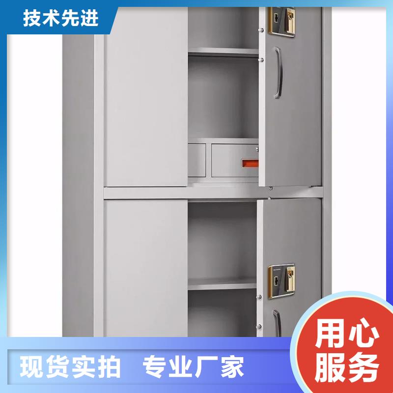 保密柜子保密柜品质保障2025已更新（行情/资讯）厂家