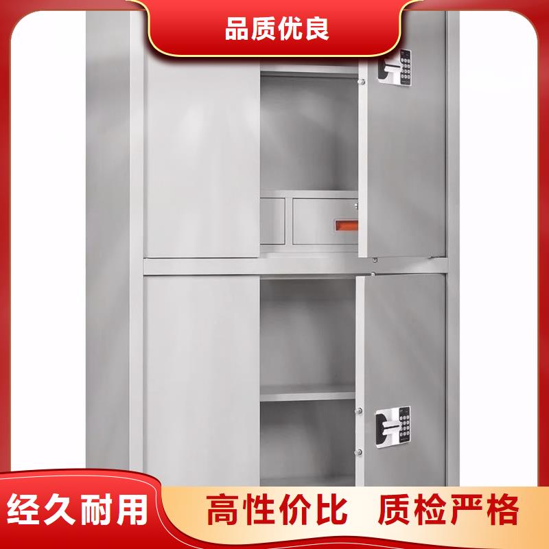 汉中保密柜型号怎么看询问报价2022已更新(行情/资讯)