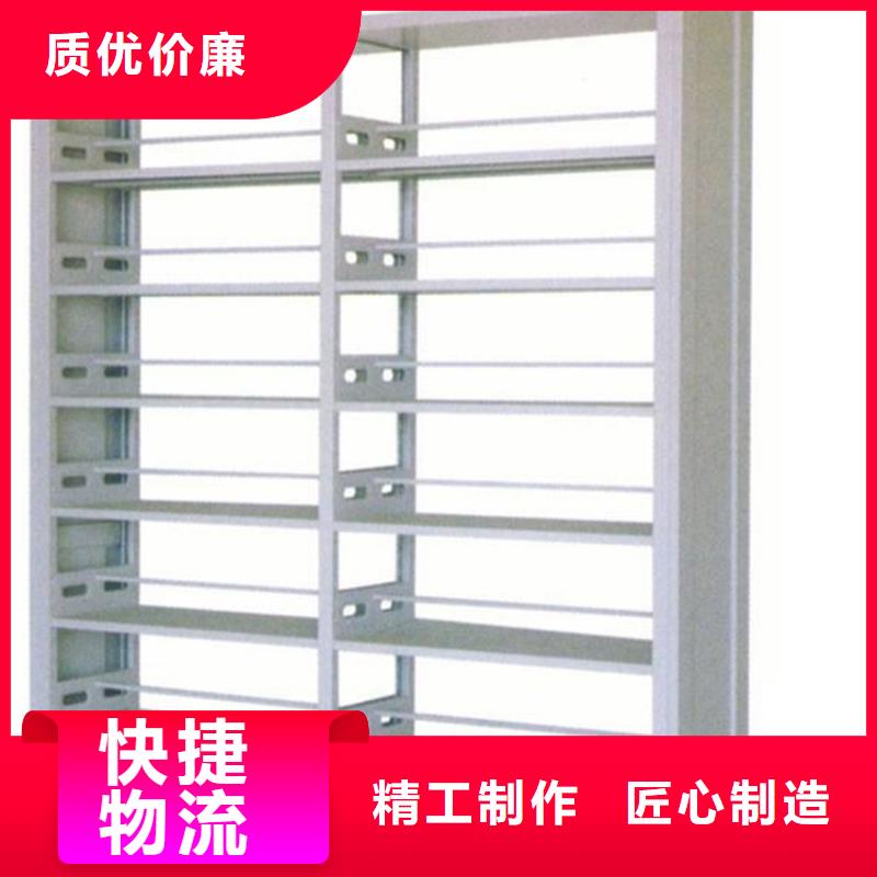 钢制书架生产厂家为您服务2025已更新（行情/资讯）一站式供应