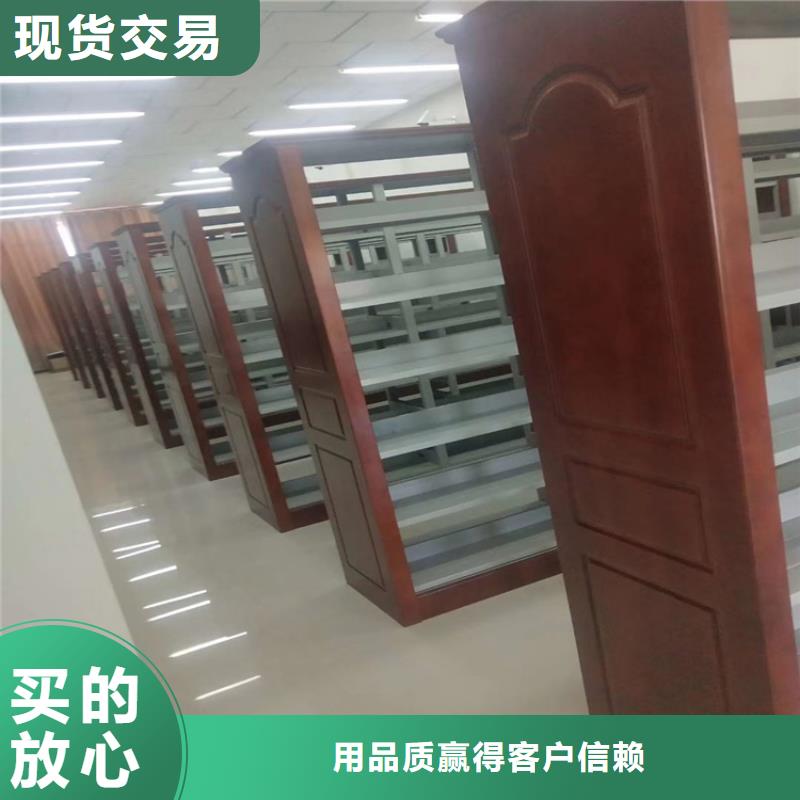 家用书架规格齐全2025已更新（行情/资讯）本地制造商