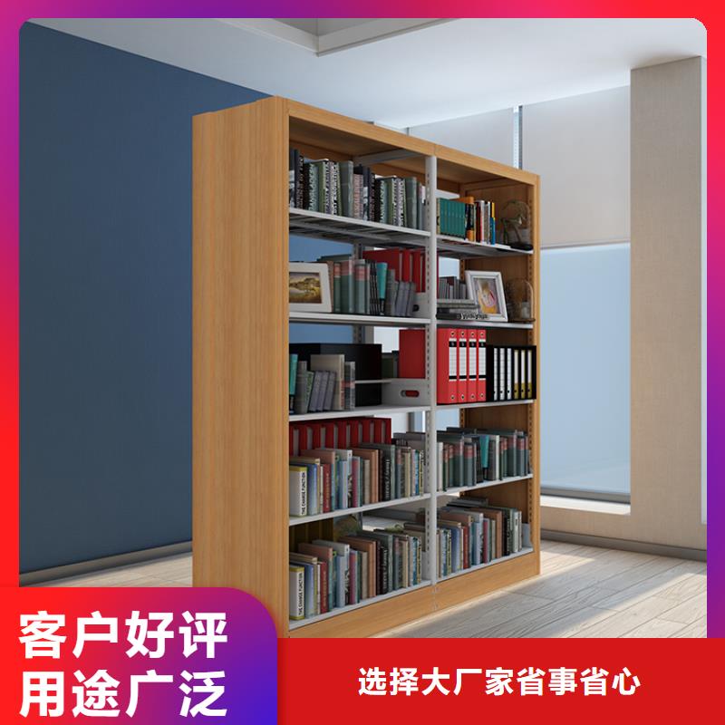 澳门钢制书架参数现货齐全2022已更新(行情/资讯)