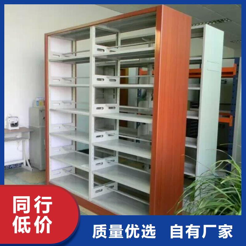 辽宁生产钢制书架品质优