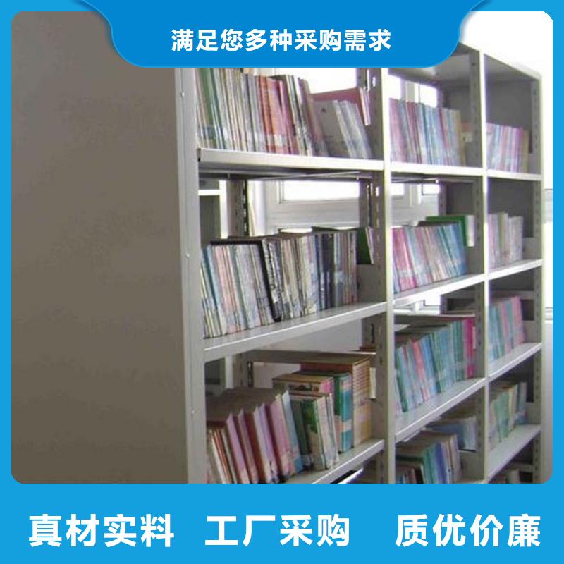 三亚轻书架零售