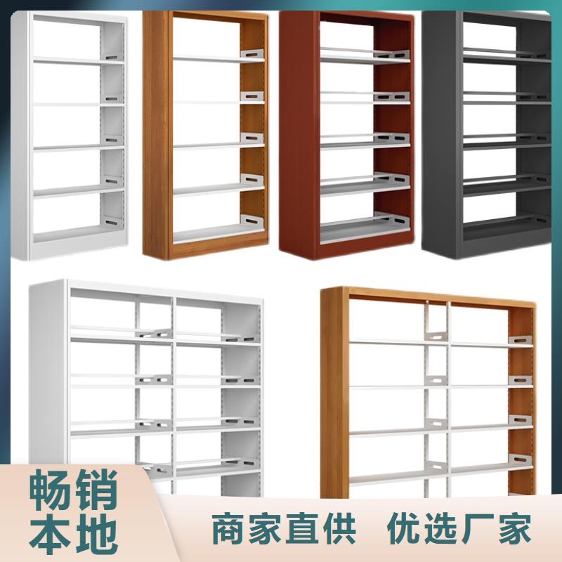 绵阳钢制书架参数质量可靠