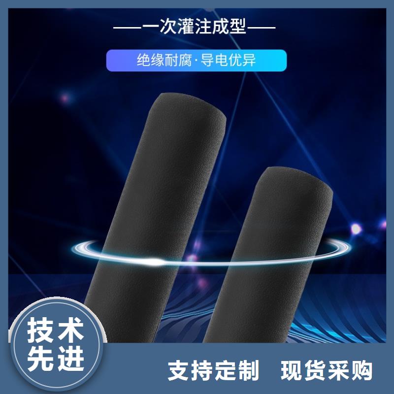 SQ三孔热缩雨裙1#助您降低采购成本