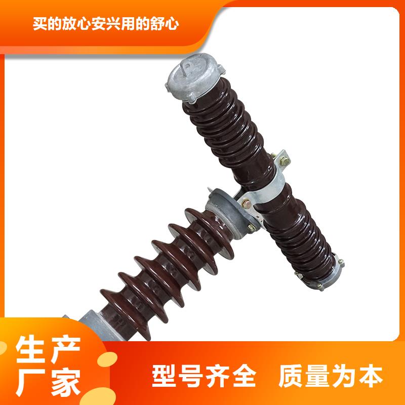 XRNP1-12KV/2A高压熔断器合格证实力工厂