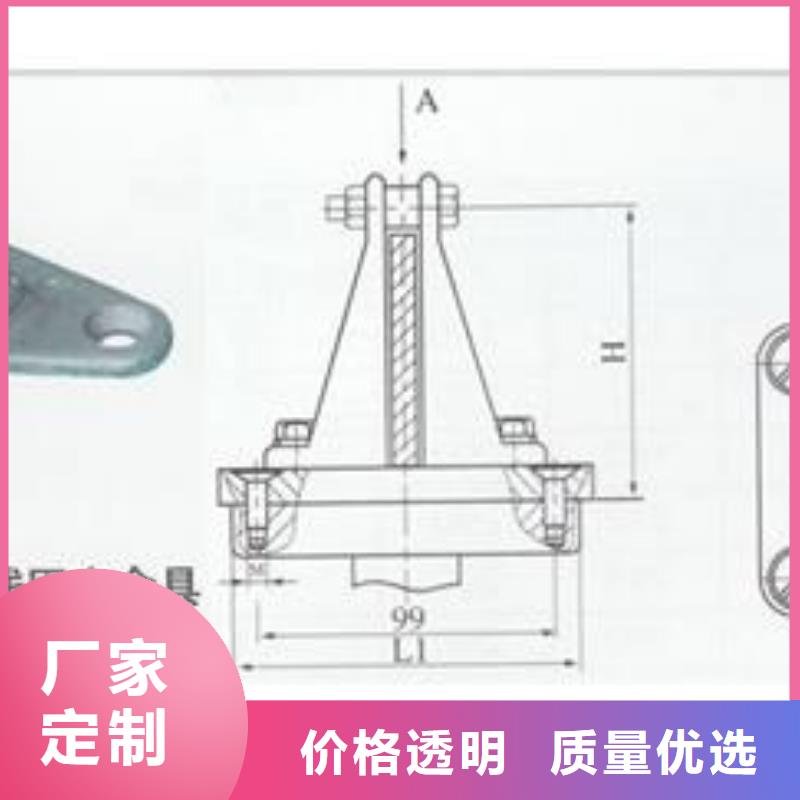 母线金具穿墙套管发货及时海量现货直销