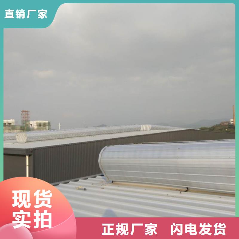 经验丰富的通风气楼天窗生产厂家当地货源