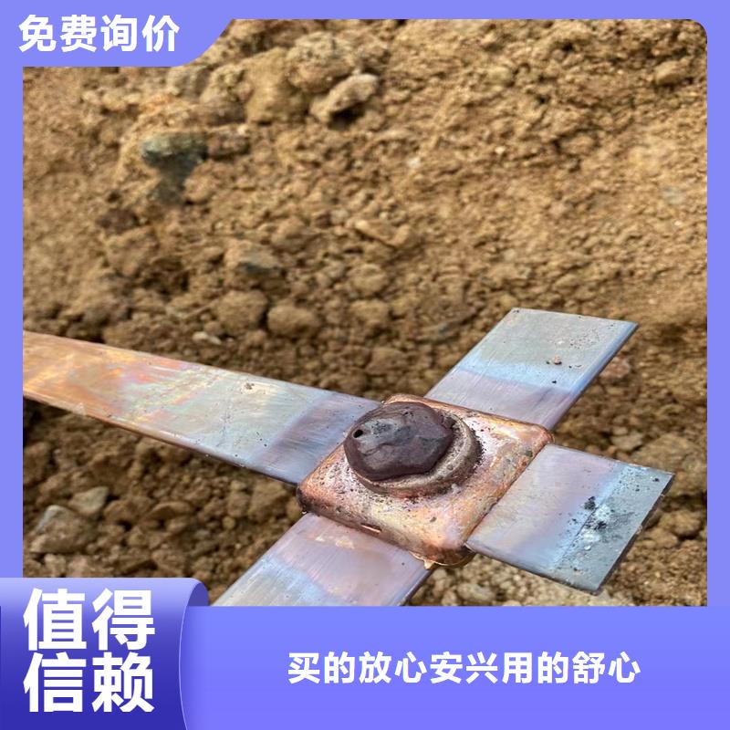 赤峰高压柜母排TMY80*8生产厂家、批发商