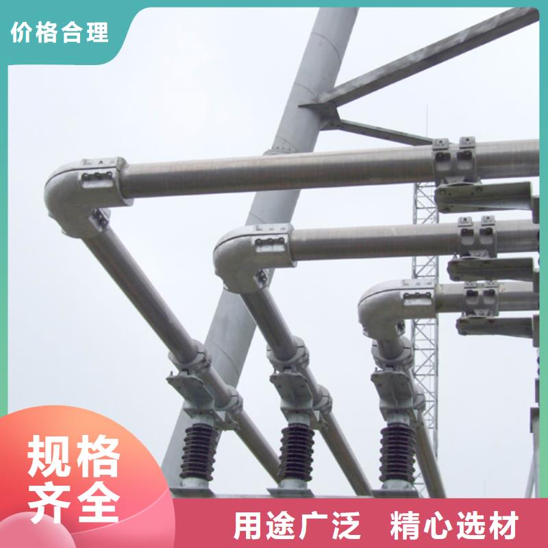 铝锰合金管LF-21YΦ120/110价格免费咨询按需定制