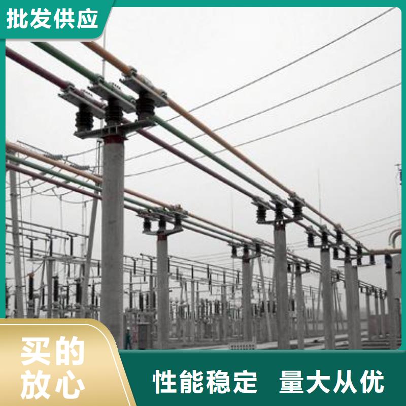 铝锰合金管型母线LF-21Y-Φ80/72放心选择【厂家】品种全
