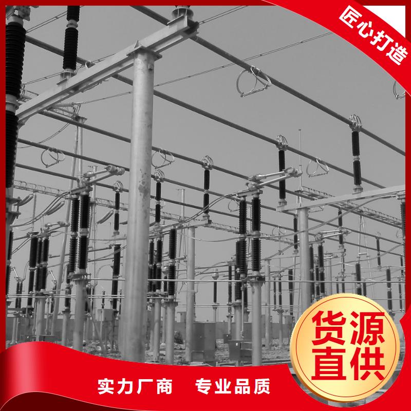 买金昌耐热合金管母线6Z63-Φ320/290 必看-售后保证