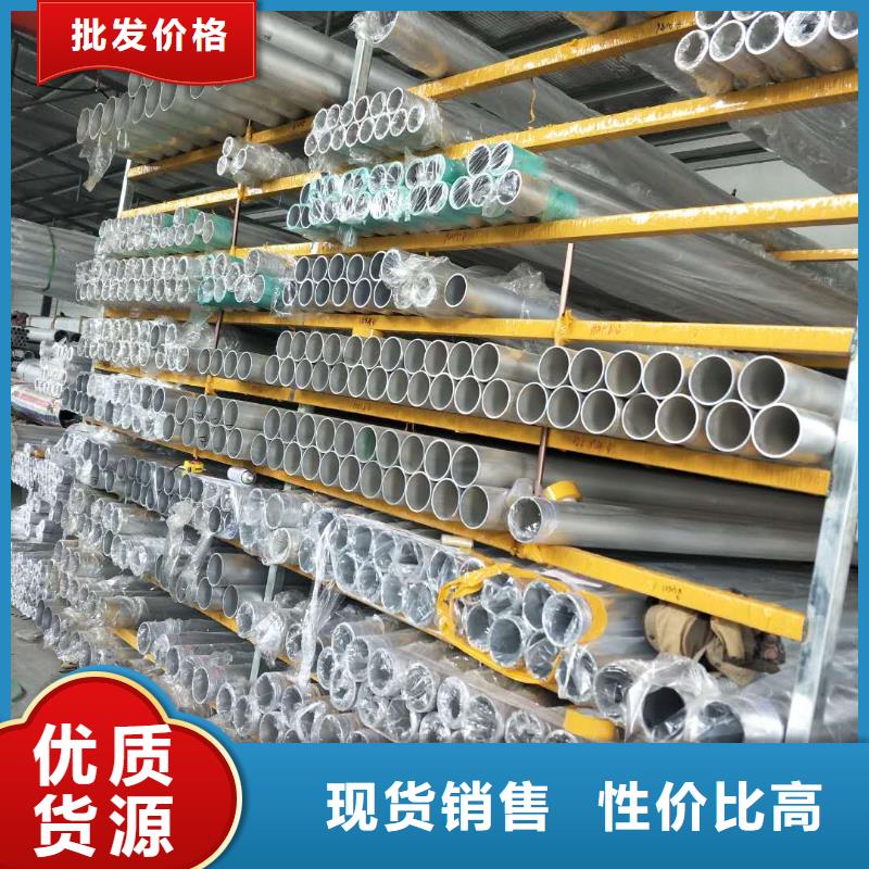 青岛耐热合金管6Z63-Φ200/180常用指南%厂家