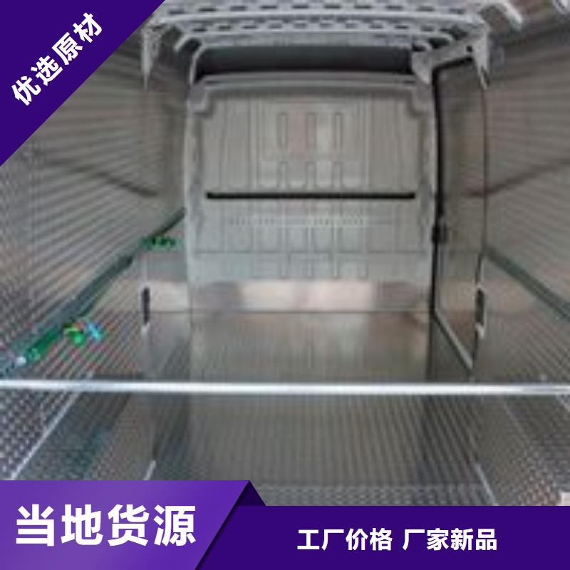 连云港冷库防滑铝板3.5mm制造厂_辰昌盛通金属材料有限公司