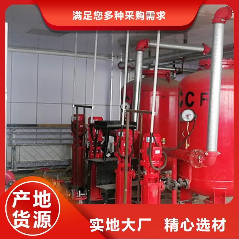 选购消防泵-现货充足有保障使用方法