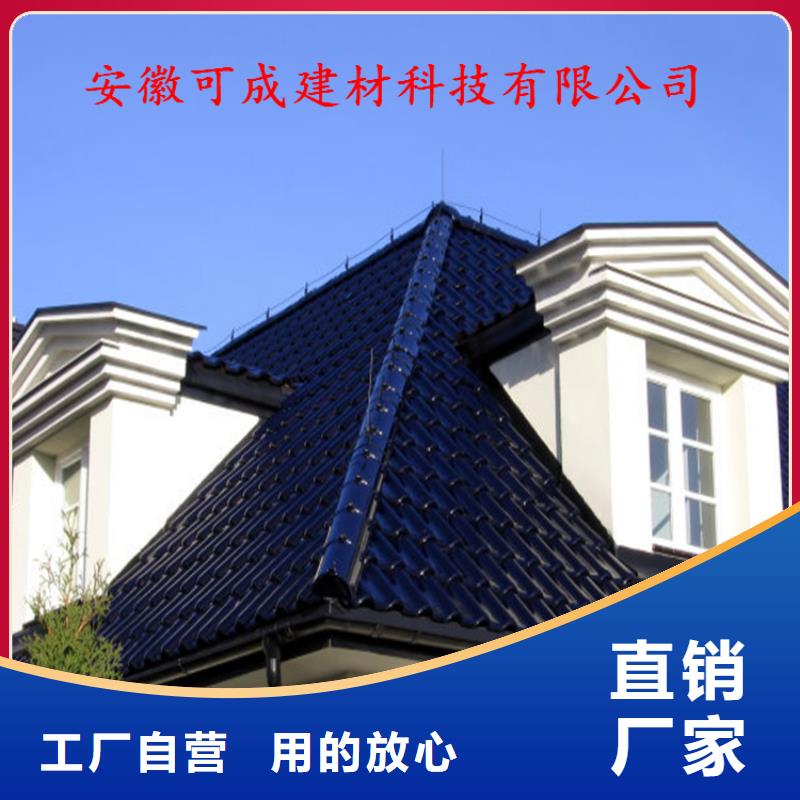 迪庆铝合金檐沟售后完善