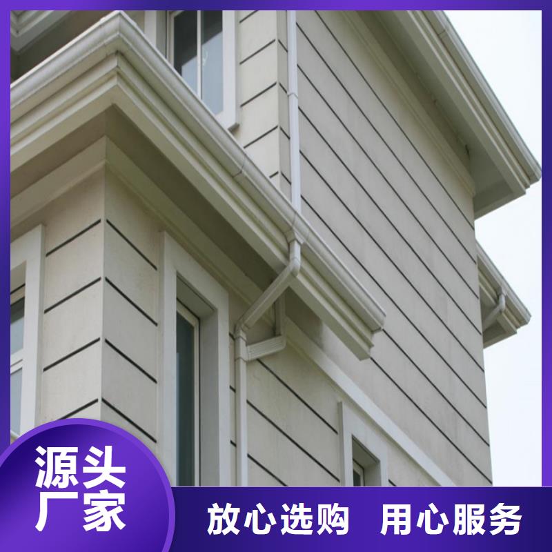 彩铝檐槽全国走货种类丰富