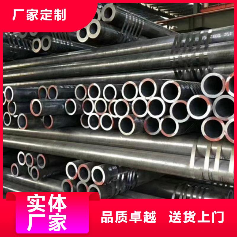 Q345C无缝钢管45X6