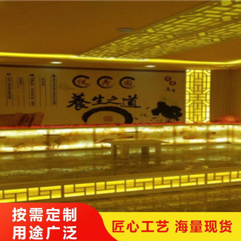 山东省济宁市汶上县纳米汗蒸房诚信企业