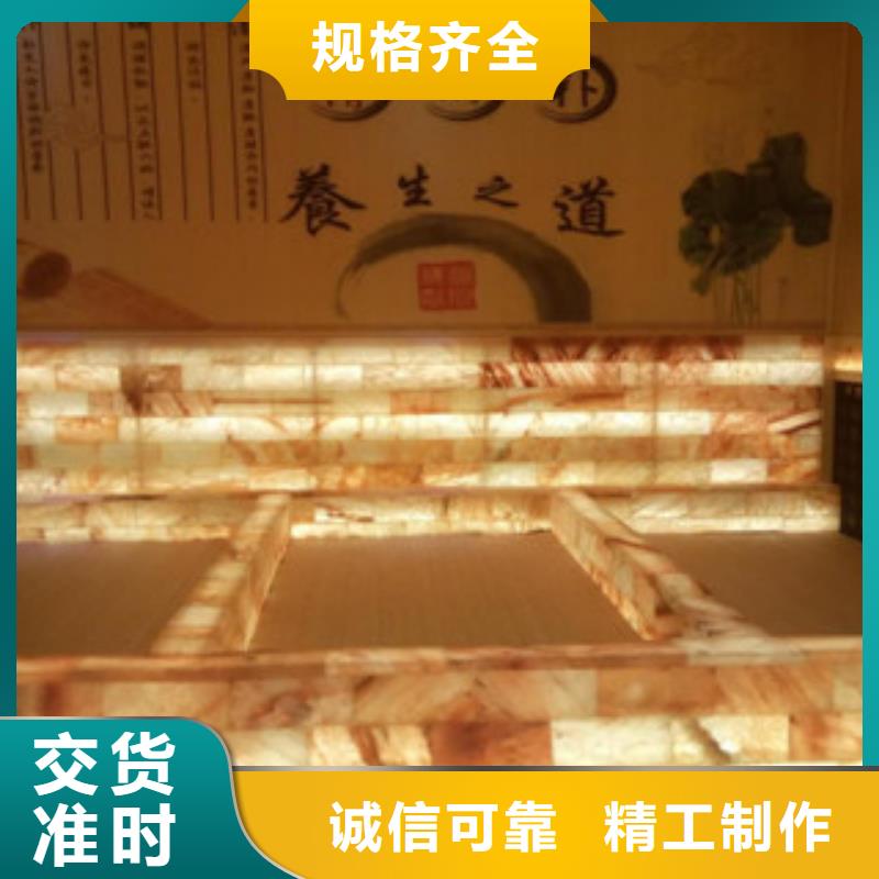 云南迪庆德钦汗蒸房生产厂家
