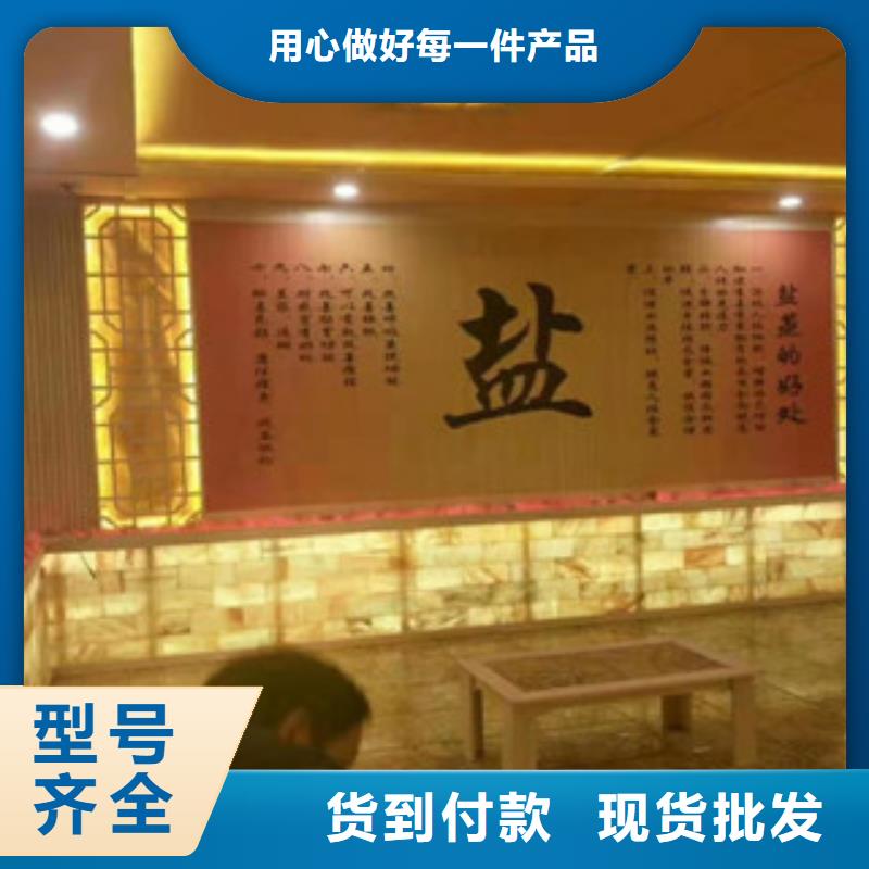 云南迪庆德钦汗蒸房生产厂家
