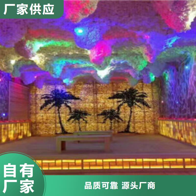 云南迪庆德钦汗蒸房生产厂家