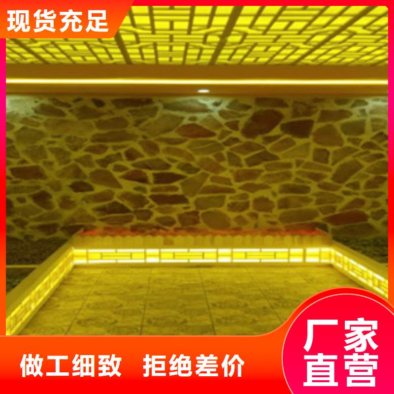 香格里拉县桑拿房定制质优价廉