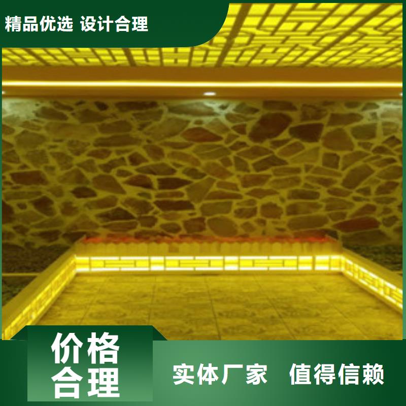 香格里拉县桑拿房定制质优价廉