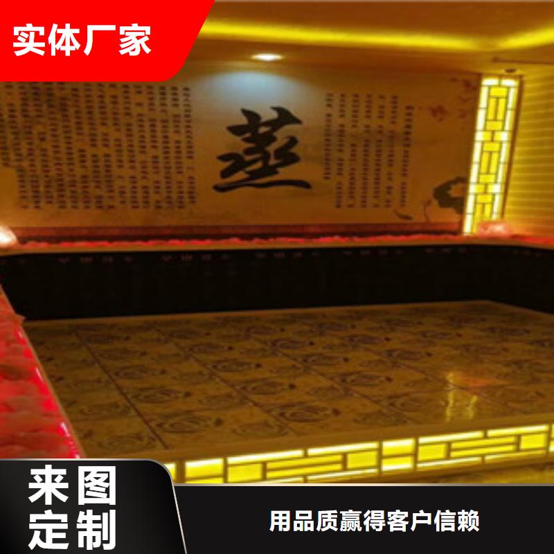 香格里拉县桑拿房定制质优价廉