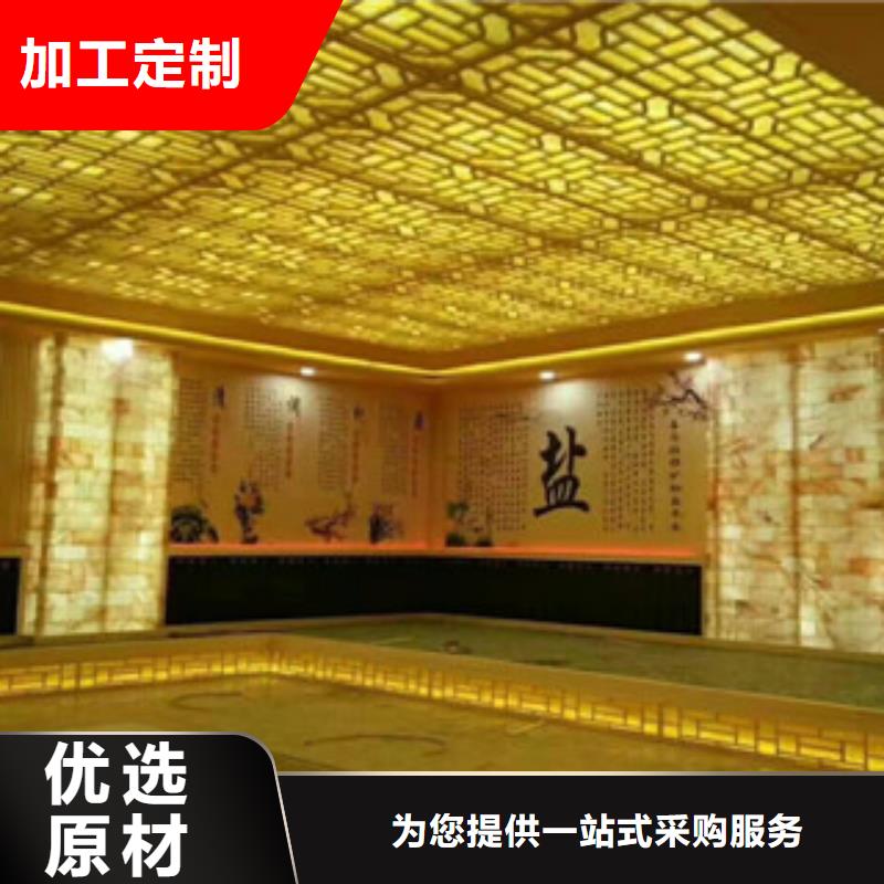 香格里拉县桑拿房定制质优价廉