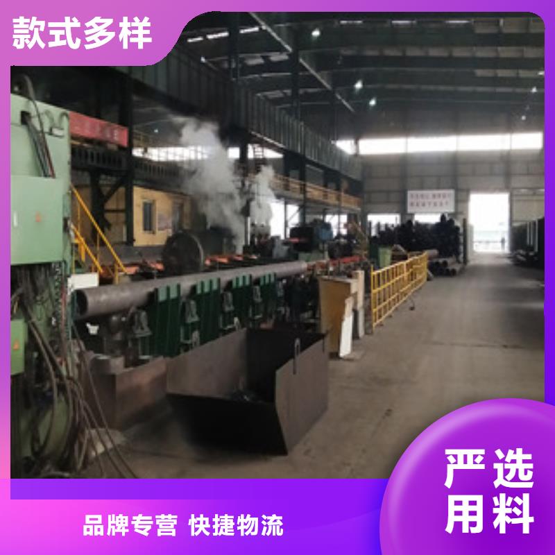 批发昆明20#大口径厚壁无缝钢管