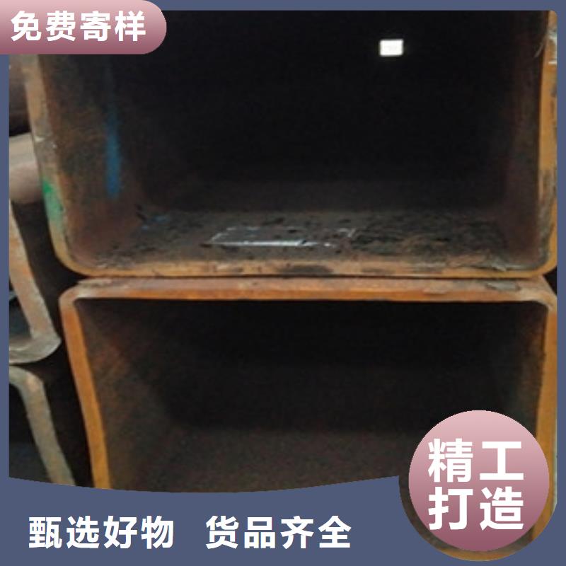乐东县规格齐全的HG70D方管销售厂家