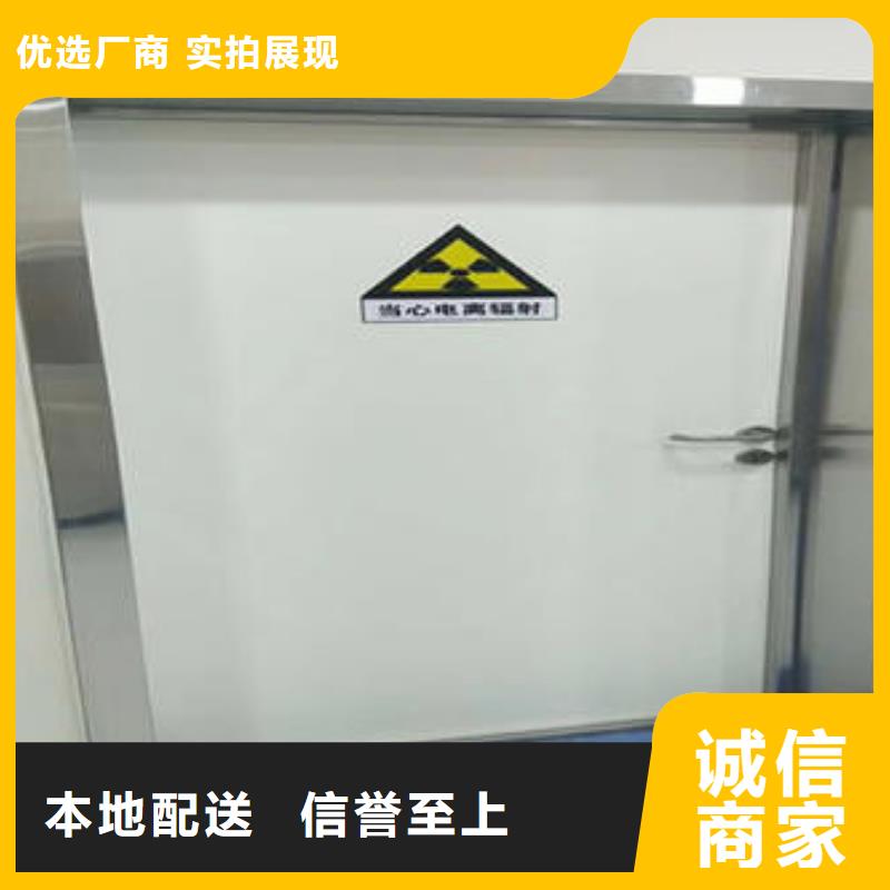迪庆脚踏气密门信息