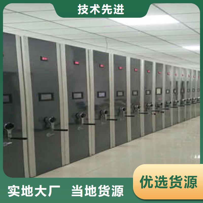 大连柱式手动密集架生产直销