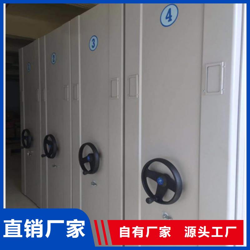 滨州档案室档案柜非标定制
