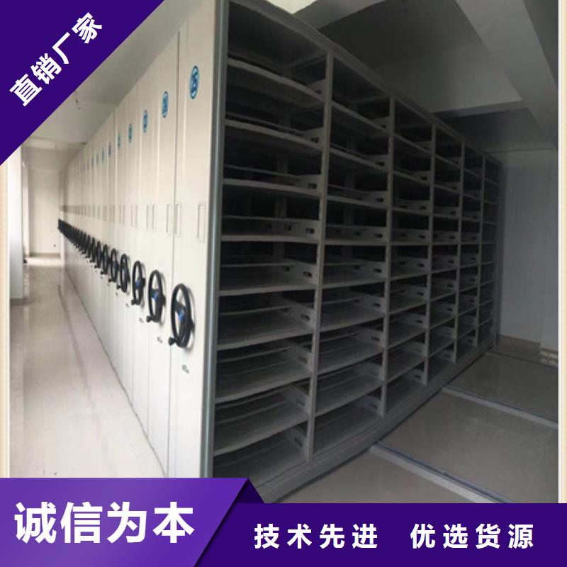 滨州档案室档案柜非标定制