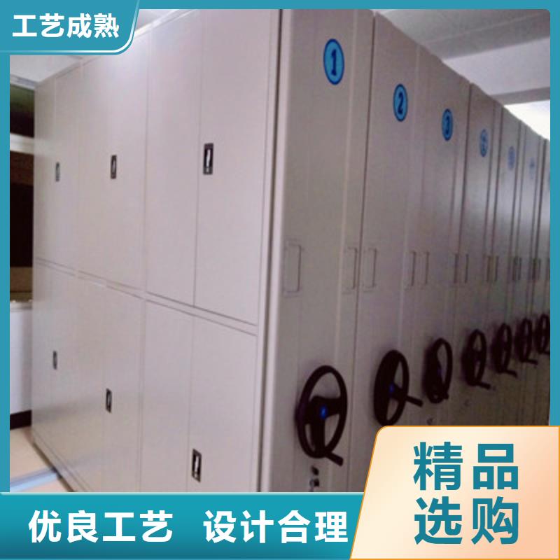 :武威仓库密集货架生产工艺2022已更新(今日/报道)