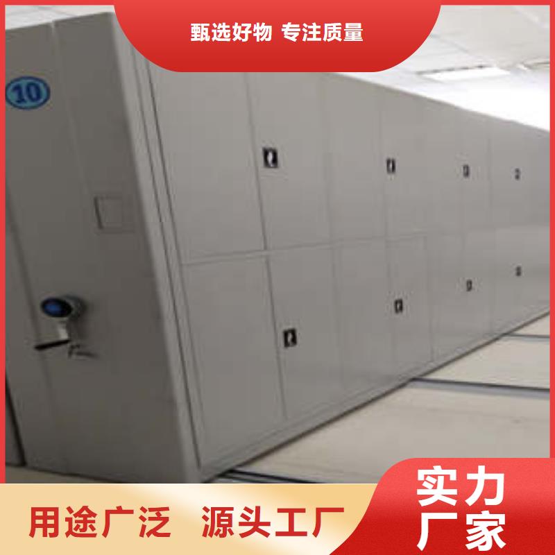 佳木斯密集型移动架质量好_服务好