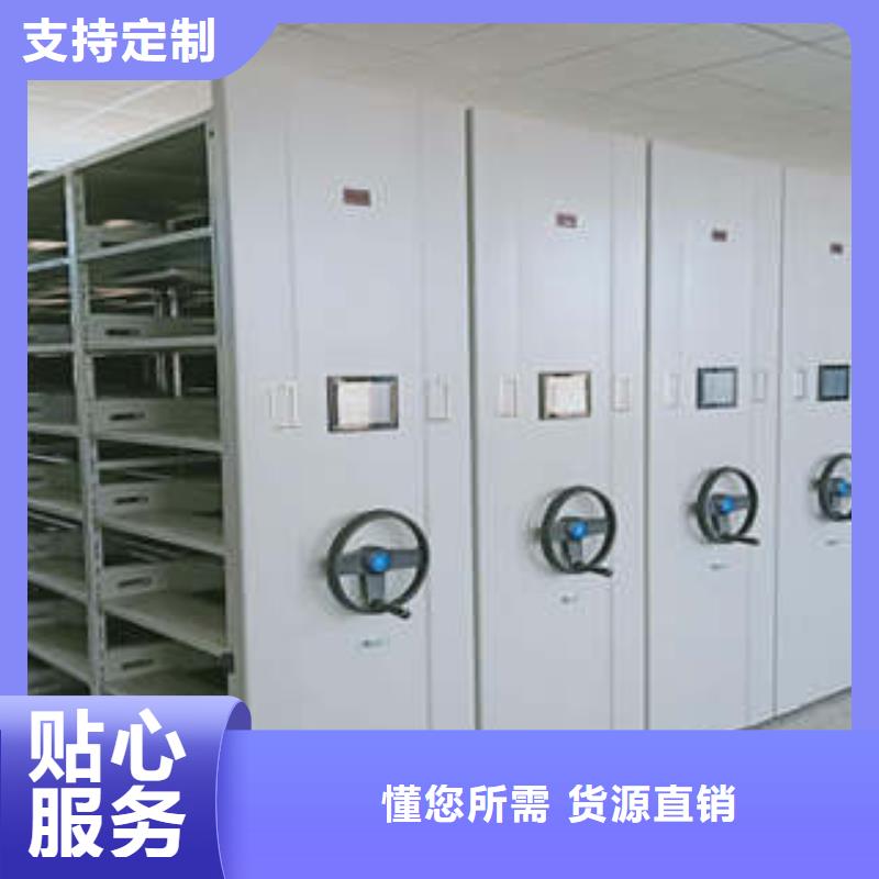 浙江移动智能档案柜-报价实在