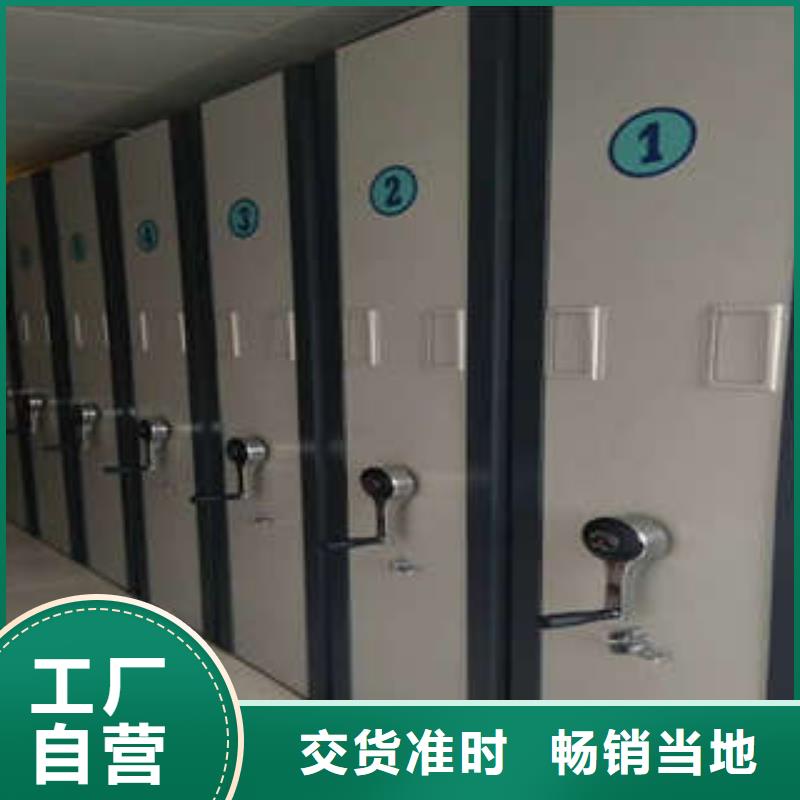益阳库存充足的电表挂表密集柜经销商