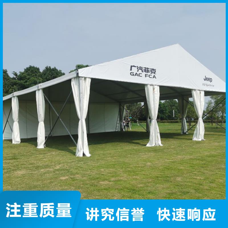 江门市恩平活动遮雨棚出租租赁搭建星级服务