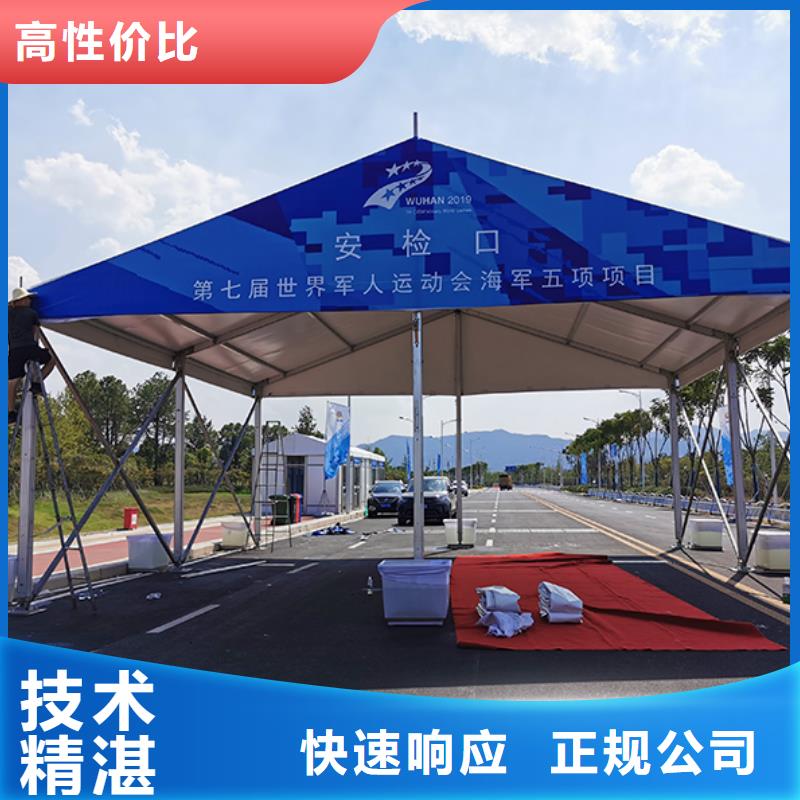 武汉市江汉酒席大棚星级服务